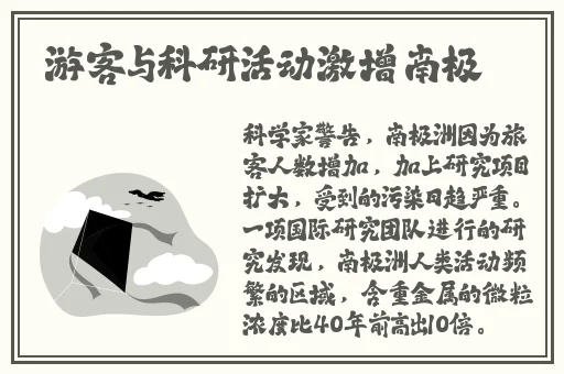 久久精品亚洲精品无码金尊