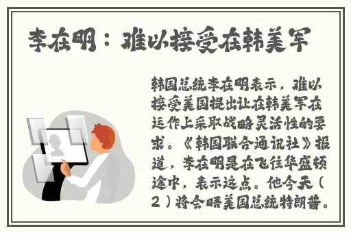 荒野乱斗女角色脸红流口水
