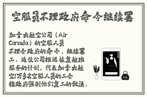 成片在线看一区二区草莓